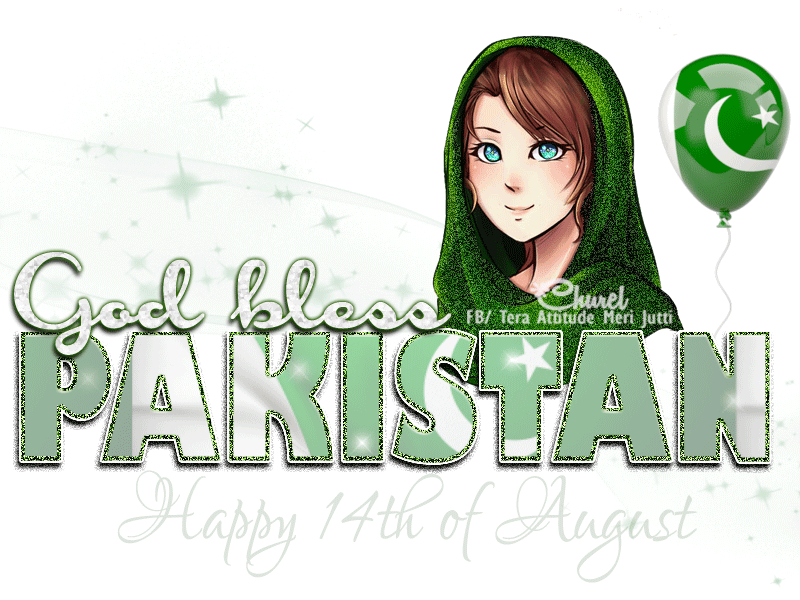 God Bless Pakistan