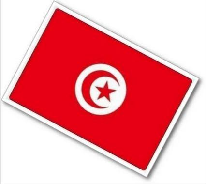 TunÃ©zia