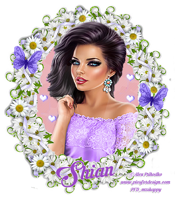 Pretty Brunette - Shian