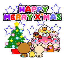 rilakkuma christmas