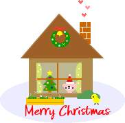 christmas house