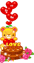 valentine love bear