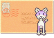 purple cat on a letter